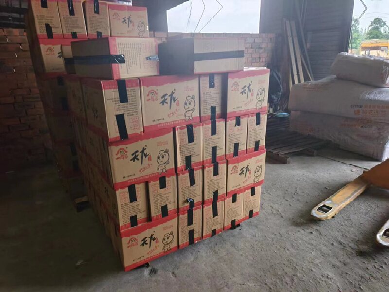 樂(lè)山到長(zhǎng)豐物流專線