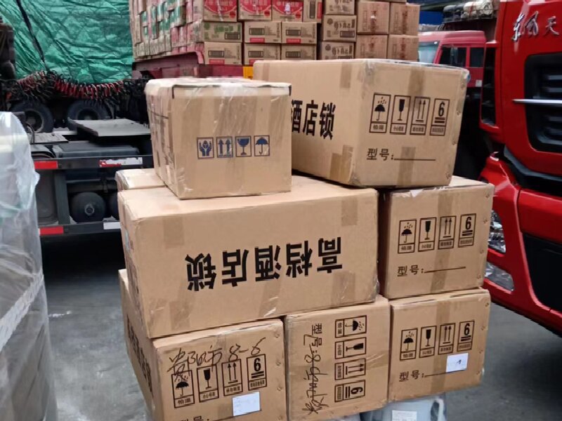 德陽到江寧區(qū)貨運公司