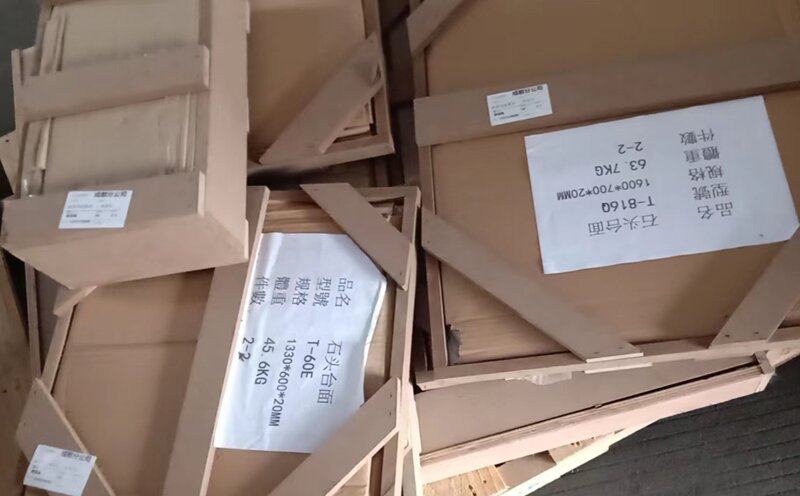 綿陽到萬柏林區(qū)貨運公司