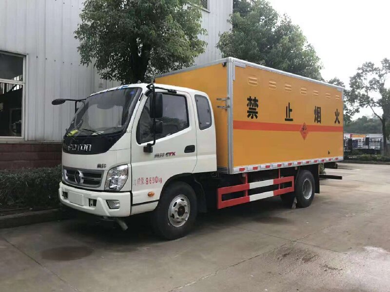 綿陽(yáng)到麻江貨運(yùn)公司