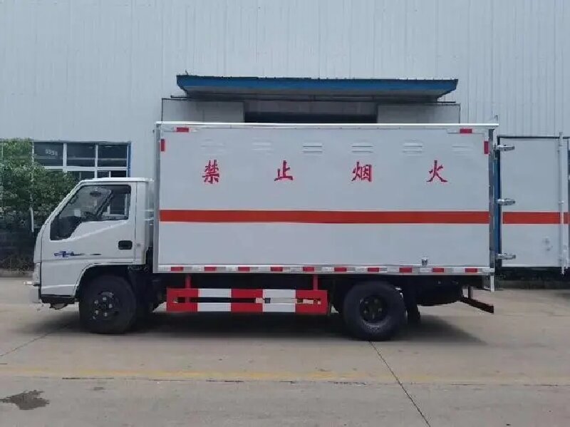 綿陽(yáng)到麻江物流公司